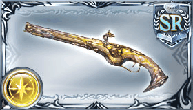 ボルト・オブ・アルベド