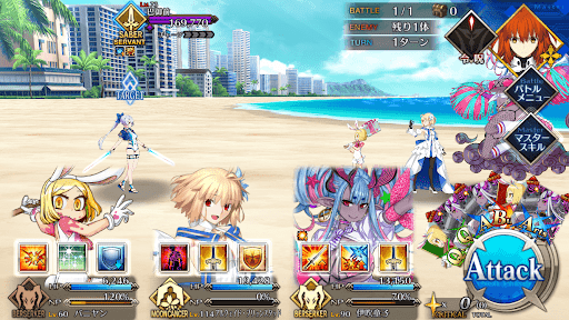 fgo-カルデアよろずゲーム三昧！51戦①