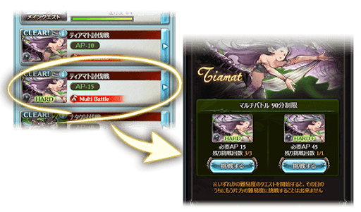 島ハードプラス