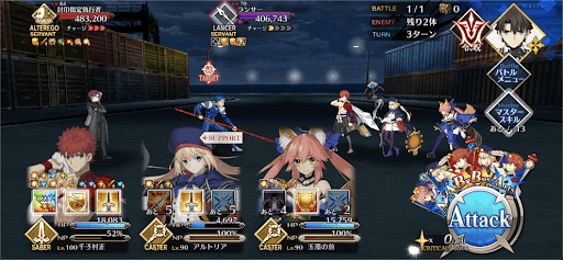 fgo-高難易度「eclipse」_戦闘