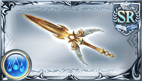 ミラージュナイフ