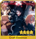 fgo-終局特異点 冠位時間神殿ソロモン