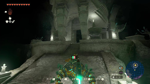 ボス戦まで_⑪ロケット使用