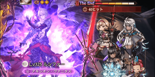 3連予兆の対処は両ルートで共通