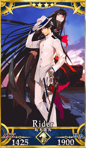 fgo-坂本龍馬
