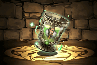 アレキサンダーの宝杯