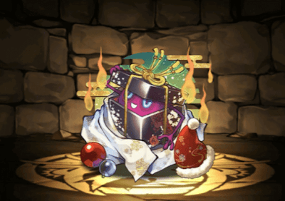 ミカゲの少し悪戯なプレゼント