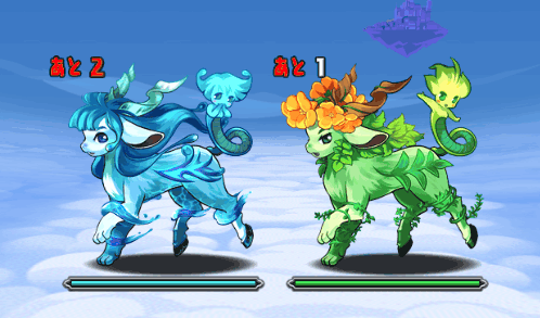 神王の空中庭園4階