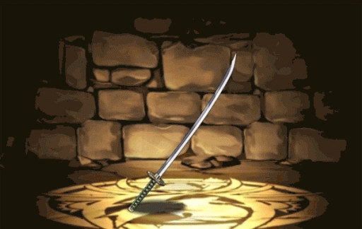 斬魄刀・鏡花水月