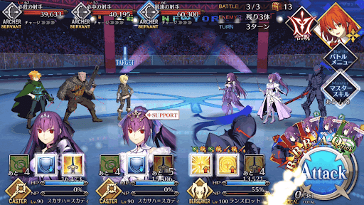 fgo-No.1は誰だ_バトル