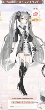 マジカルミライ2015