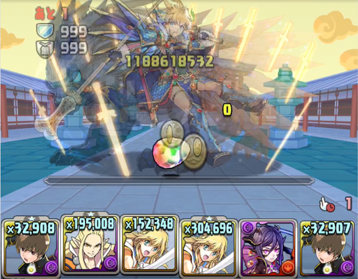 チィリン降臨-攻略パーティ