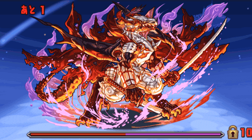 緋炎の雲海都市 6階 3F