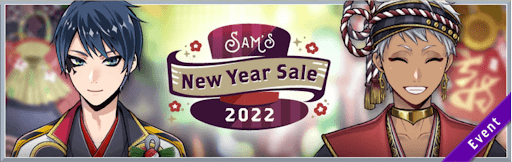 ツイステ＿イベント「Sam's New Year Sale 2022」