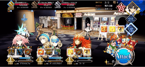 fgo-サイン会帰りのようだ1/1