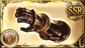 サイコガントレット