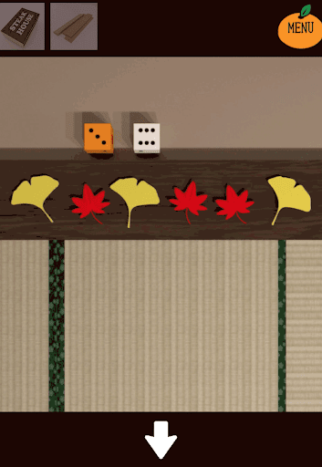 kotatsu_居間_イチョウとモミジの上にあるサイコロは白が6オレンジが3