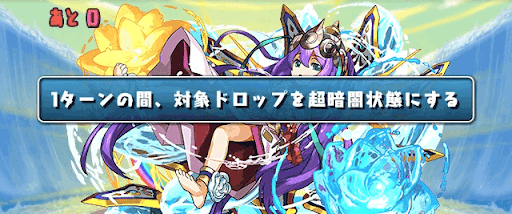 検定8 2ターン目