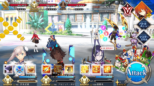 fgo-HIMEJIサバイバルカジノ_バトル