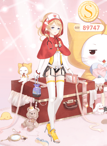 クエスト参考コーデタブ「参考画像URL」