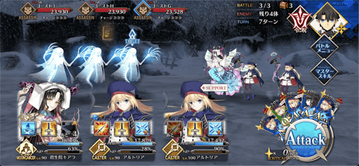 fgo-リコレクションクエスト「サリエリ戦 」1/1-3