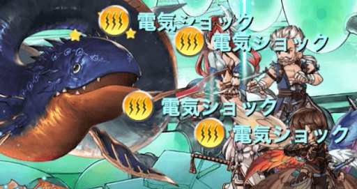 特殊