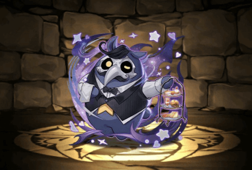 ネレ専従の謎獣