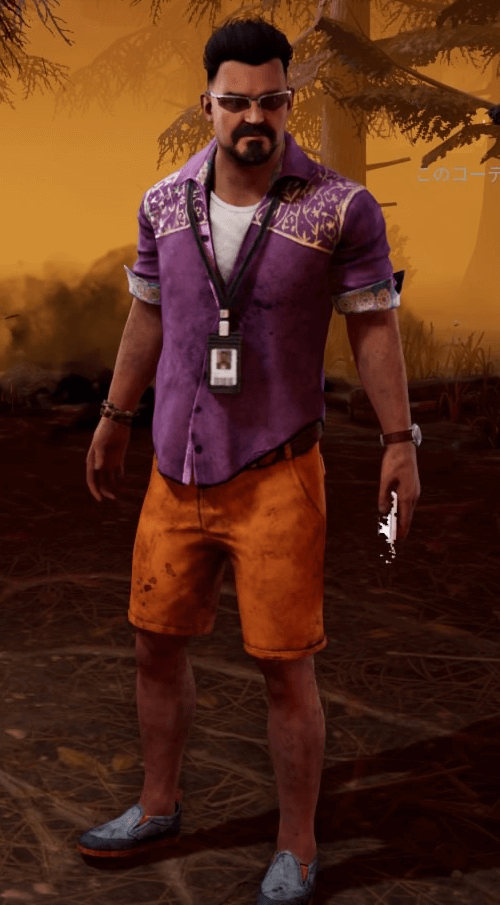 DbD_デキる系ファッション