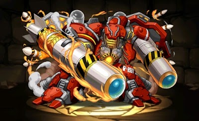 フレイムキーパー