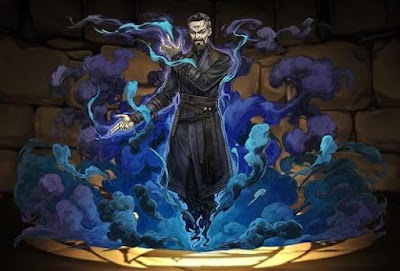 シニスター・ストレンジ