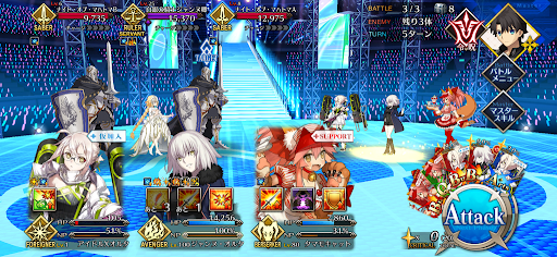 fgo-ハートを磨くっきゃない_進行度2/3