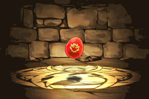 火の希石【小】