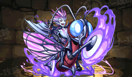 魔皇子・ベルゼブブ