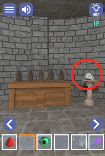 ドラゴンと魔法使いの住む塔_1階_骸骨を拡大する