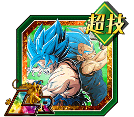 超サイヤ人ゴッドSS孫悟空＆超サイヤ人ゴッドSSベジータ