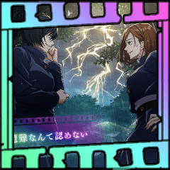 遭難なんて認めない