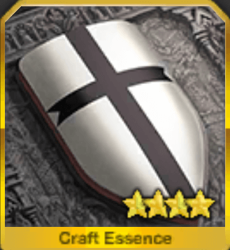 いただき貴き十字の峰