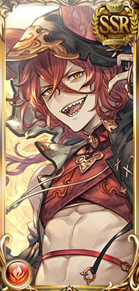 エルモート（SSR）