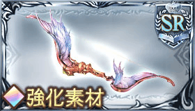 アークエンジェルボウ