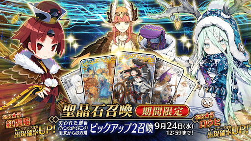 ヴァニッシュドビギニング紅閻魔