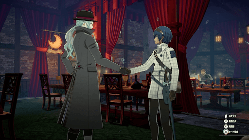 アロンゾを解放する