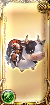 天干地支像・丑之飾