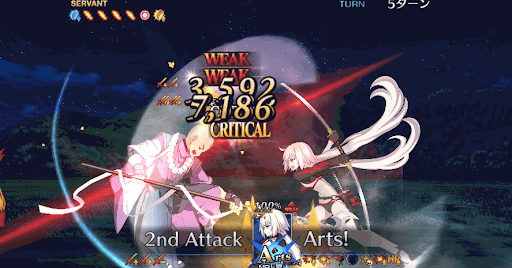 やけど重ねがけ