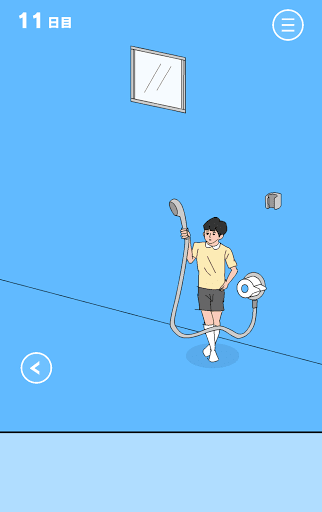 ママにゲーム隠された3_11日目