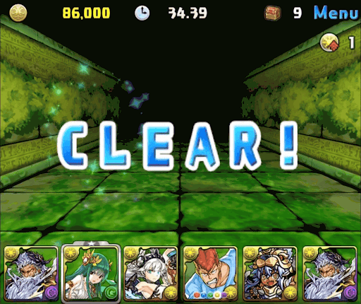 ゼウスヴァース-2分制限