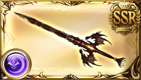 バハムートソード・ノヴム