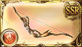 ローゼンボーゲン・ウヌ