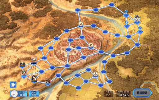 fgo-ローマ戦線1のマップ