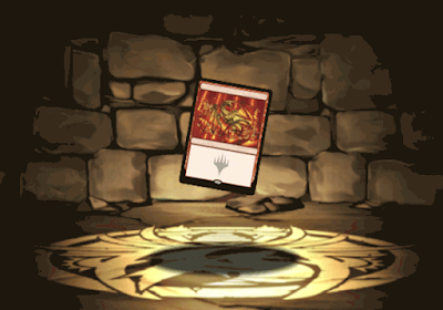 シヴ山のドラゴンのカード