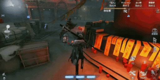 第五人格_風行- 遠距離急襲